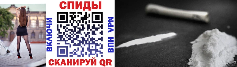 MEGA вход  дарк нет официальный сайт  Amphetamine Розовый  Южа 