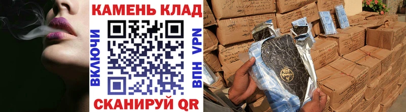 блэк спрут ССЫЛКА Южа ГАШИШ убойный