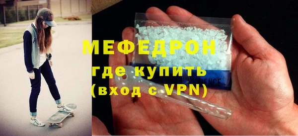 синтетический гашиш Корсаков