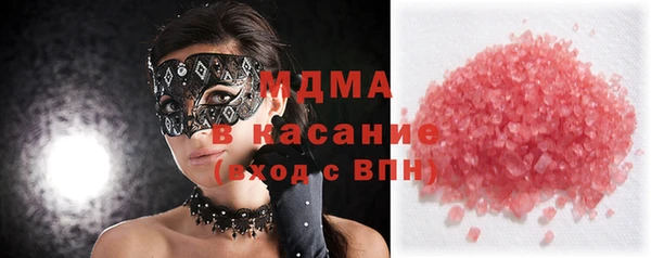 винт Коряжма