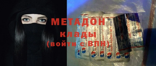 синтетический гашиш Корсаков