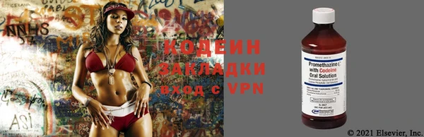 винт Коряжма