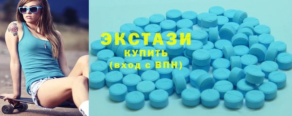 мяу мяу мука Костерёво