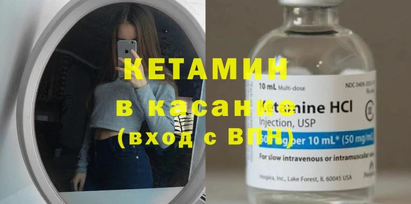винт Коряжма