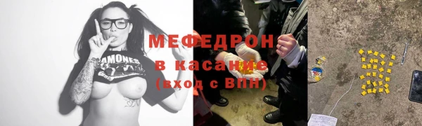 синтетический гашиш Корсаков