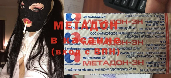 винт Коряжма