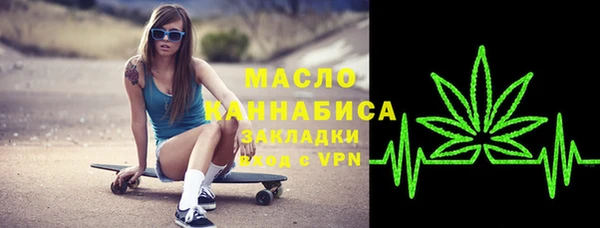синтетический гашиш Корсаков