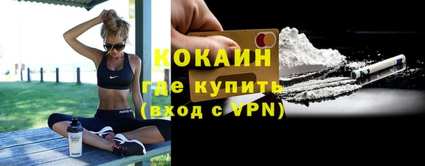 синтетический гашиш Корсаков