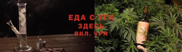 винт Коряжма