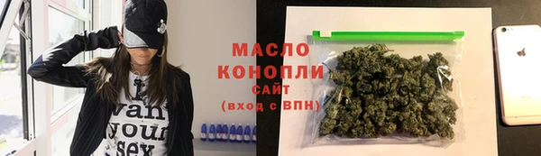 apvp Чегем
