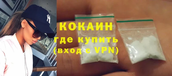 мяу мяу мука Костерёво