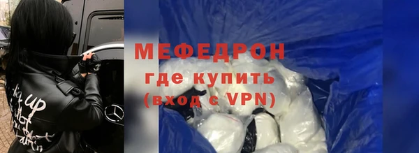 прущая мука Дмитровск