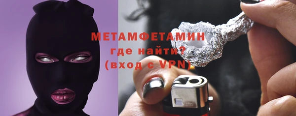 винт Коряжма