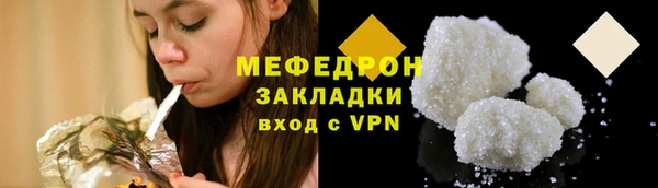 молекула духа Козельск