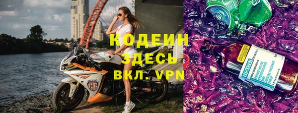 мяу мяу мука Костерёво