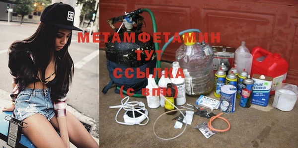 винт Коряжма