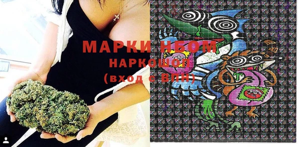 прущая мука Козловка