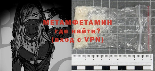 винт Коряжма