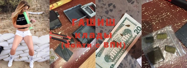 мяу мяу мука Костерёво