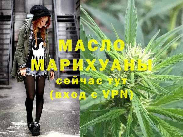 мяу мяу мука Костерёво