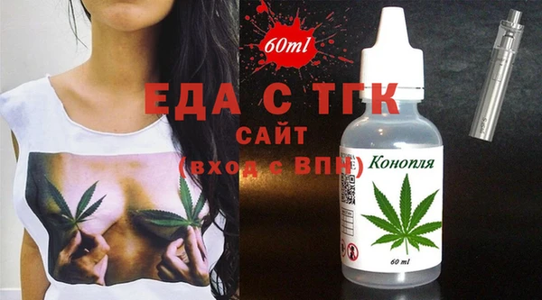 винт Коряжма