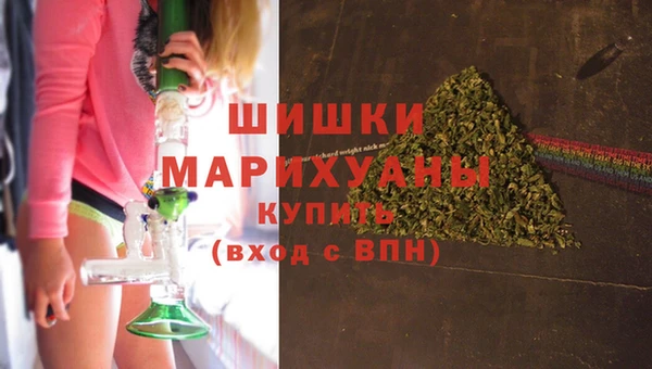 прущая мука Козловка