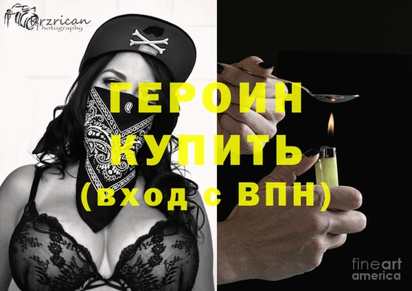 мяу мяу мука Костерёво