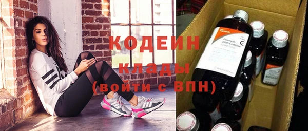 ECSTASY Чердынь