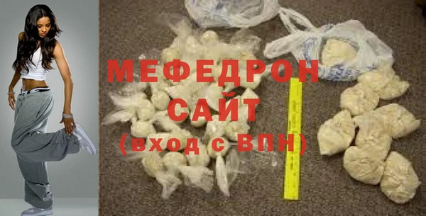 прущая мука Козловка