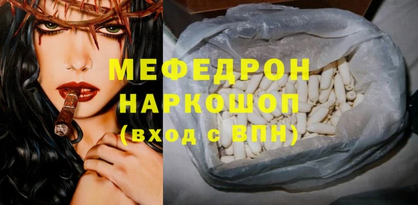 синтетический гашиш Корсаков
