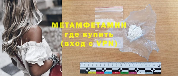 винт Коряжма