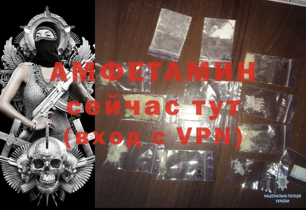 синтетический гашиш Корсаков