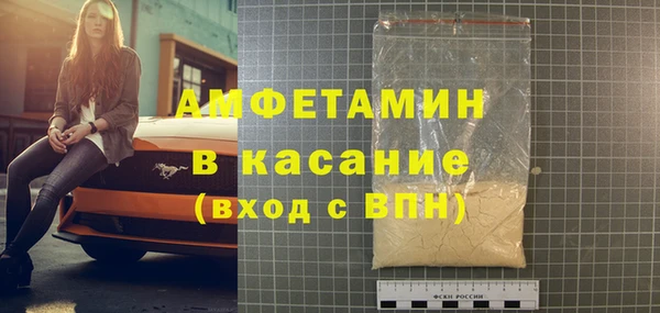 синтетический гашиш Корсаков