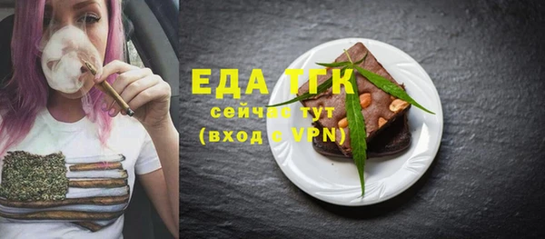 мяу мяу мука Костерёво