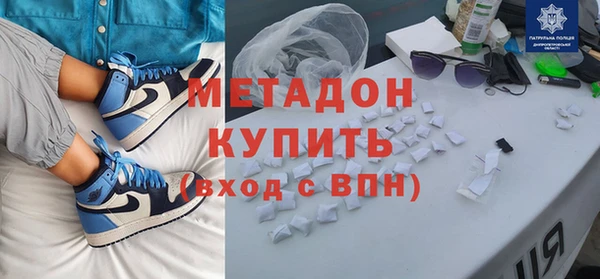 мяу мяу мука Костерёво