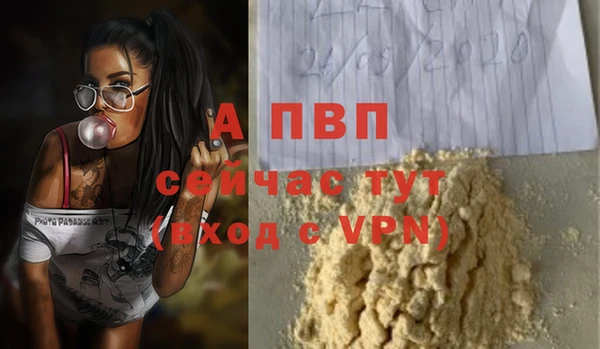 прущая мука Дмитровск
