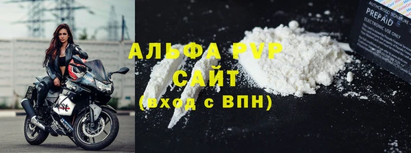 винт Коряжма