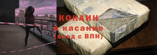 винт Коряжма