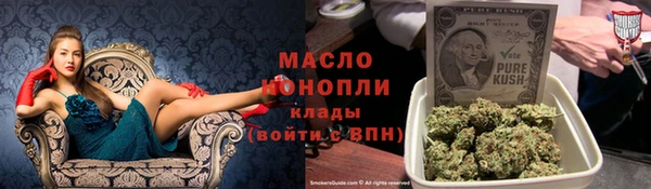 синтетический гашиш Корсаков