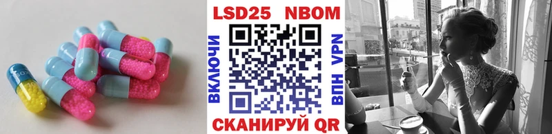 магазин продажи наркотиков  Южа  KRAKEN ссылки  Лсд 25 экстази ecstasy 